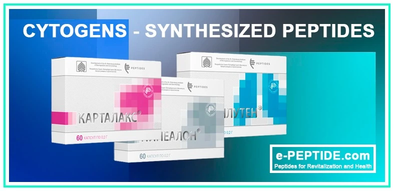 cytogens synthesized cat