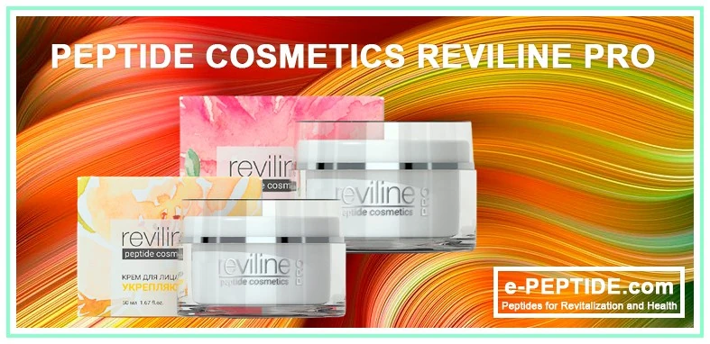 reviline pro cosmetics cat