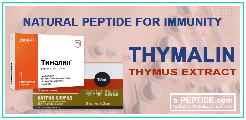 thymalin banner new ep