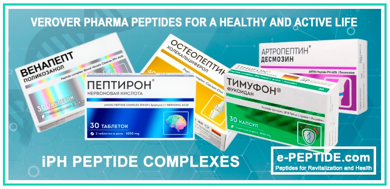 verover pharma banner cat