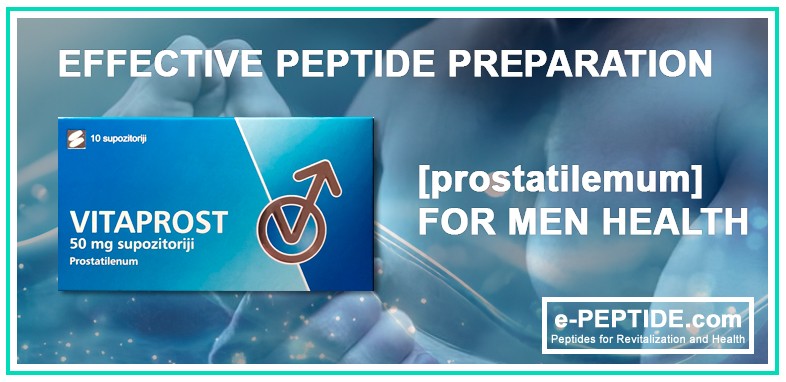 vitaprost banner cat