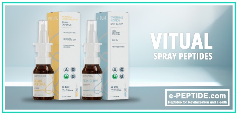 vitual spray peptides banner ep