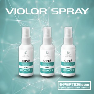 violor-spray