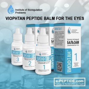 viophtan