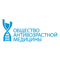 Society of Anti-Aging Medicine - logo