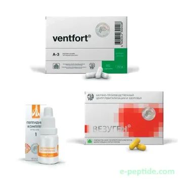 BLOOD VESSELS PEPTIDE COMPLEX NR1