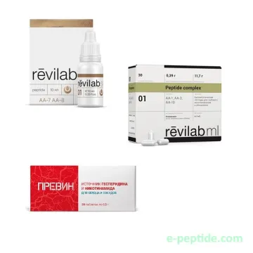 BLOOD VESSELS PEPTIDE COMPLEX NR4
