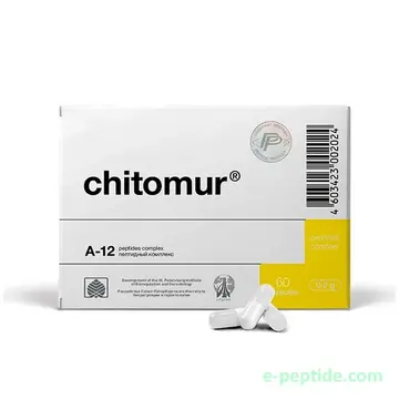 CHITOMUR