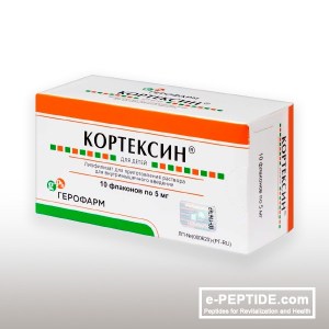 CORTEXIN