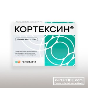 CORTEXIN