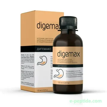 DIGEMAX