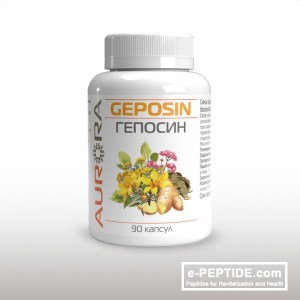geposin