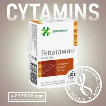 HEPATAMIN