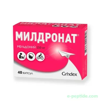 MILDRONATE-40