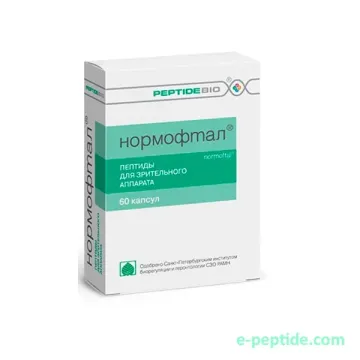 NORMOFTAL