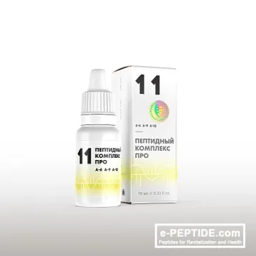 peptide-complex-pro