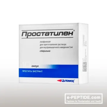 prostatilen