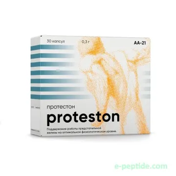 PROTESTON