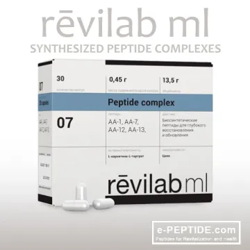 Revilab ML 07