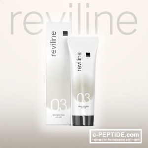 peptide cream