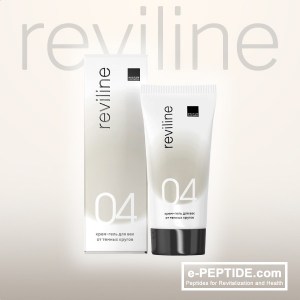 eye cream