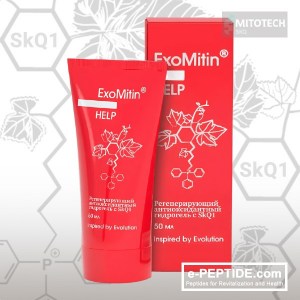 EXOMITIN Hydrogel