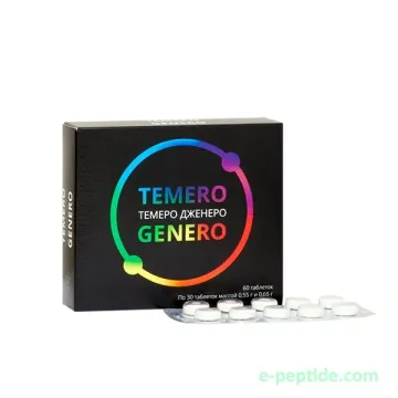 TEMERO GENERO