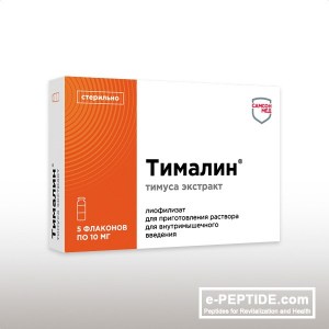THYMALIN-10