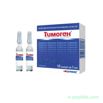 THYMOGEN AMPOULES 10 