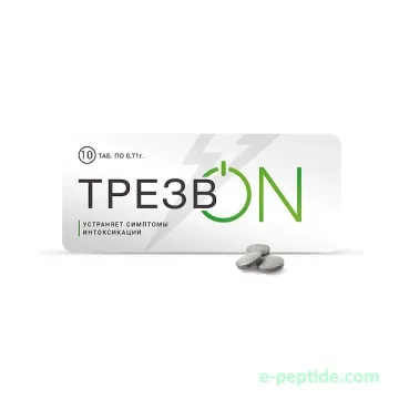 Trezvon
