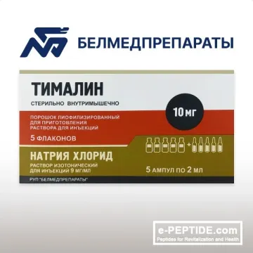 thymalin