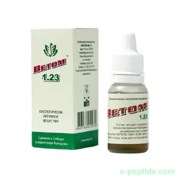 vetom 1.23