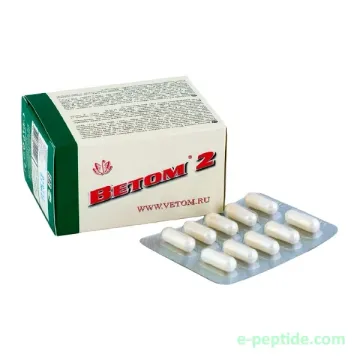 vetom 2