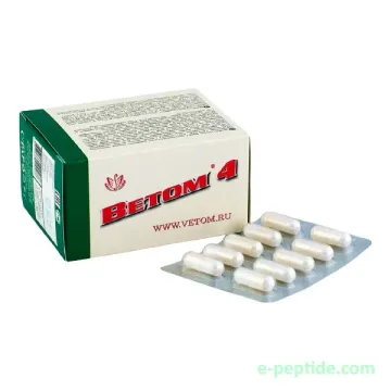 vetom 4