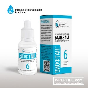 viophtan