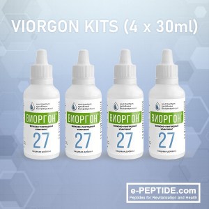 viorgon kit