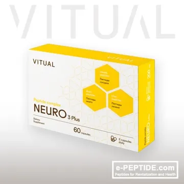 NEURO 3 Plus
