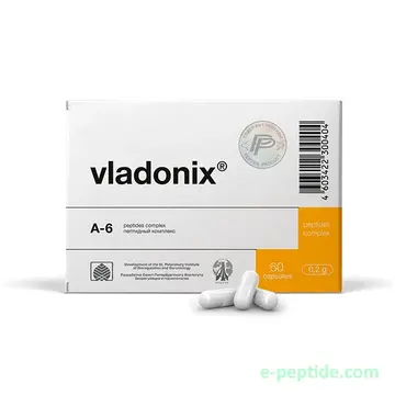 VLADONIX